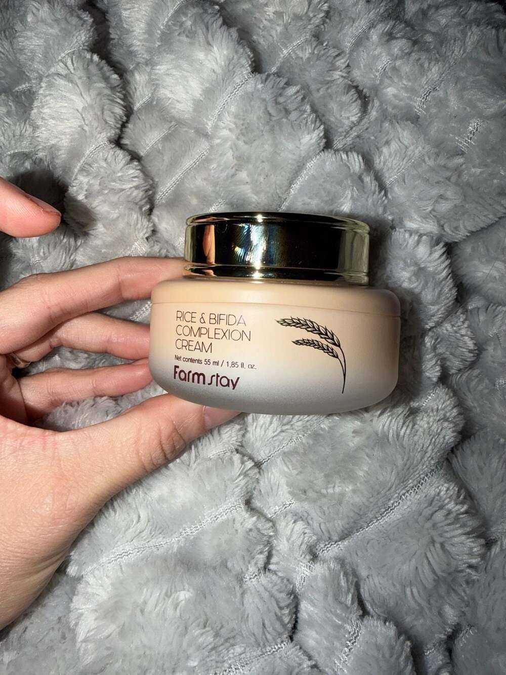 Farmstay Rice & Bifida Complexion Cream 55ml